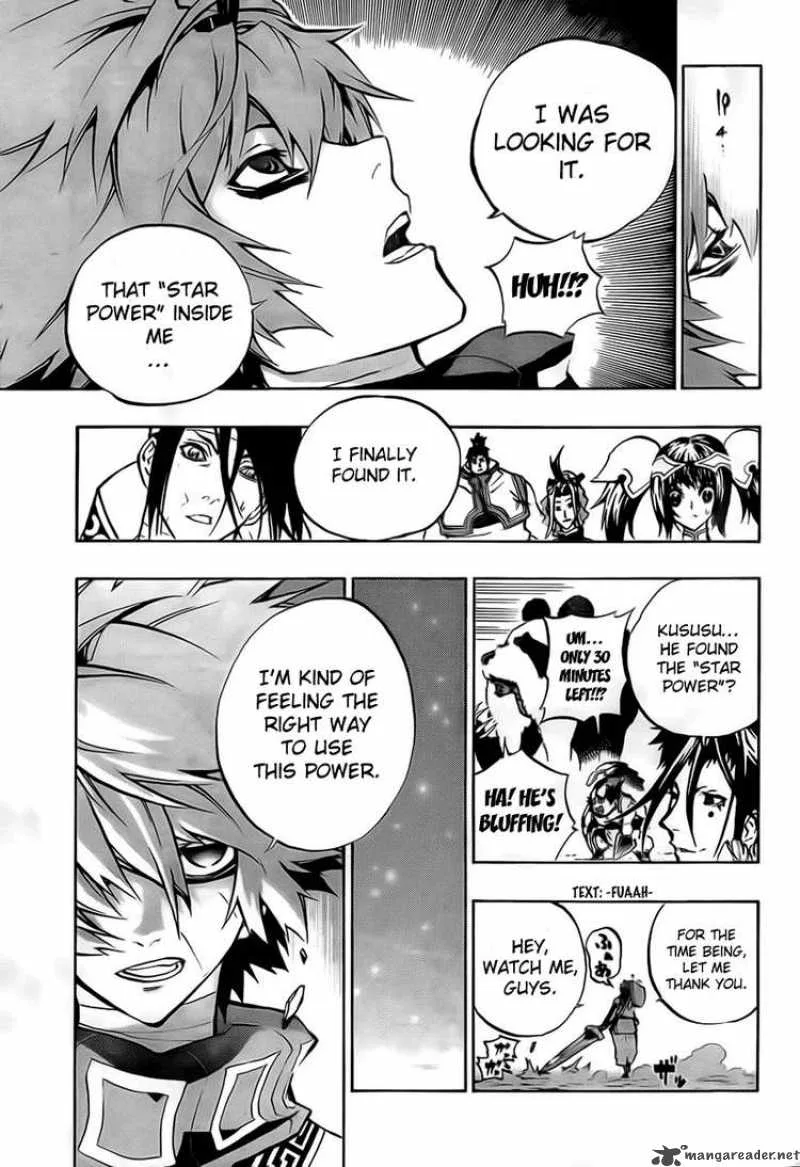Akaboshi - Ibun Suikoden Chapter 21 page 9