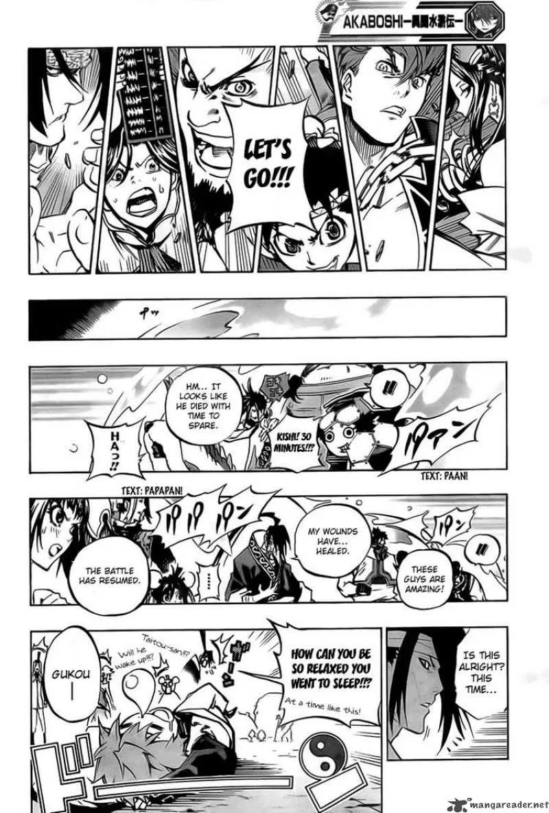Akaboshi - Ibun Suikoden Chapter 21 page 8