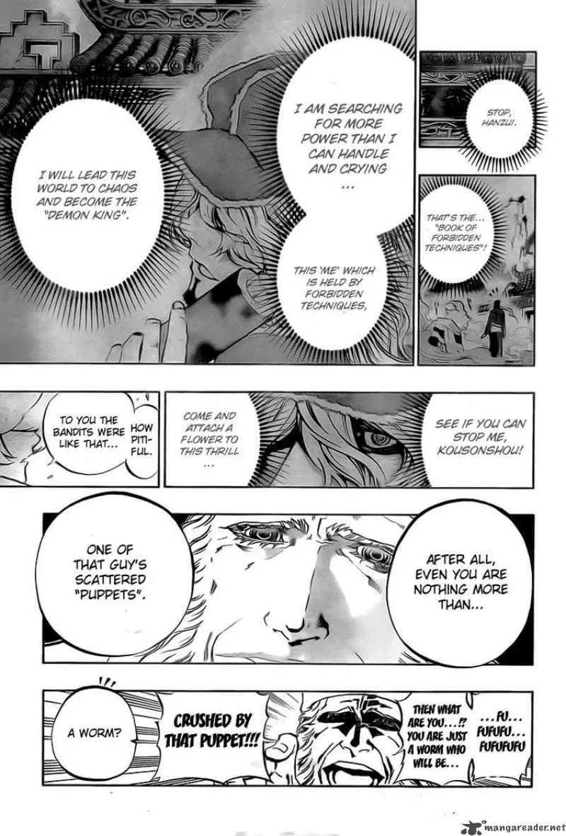 Akaboshi - Ibun Suikoden Chapter 21 page 5