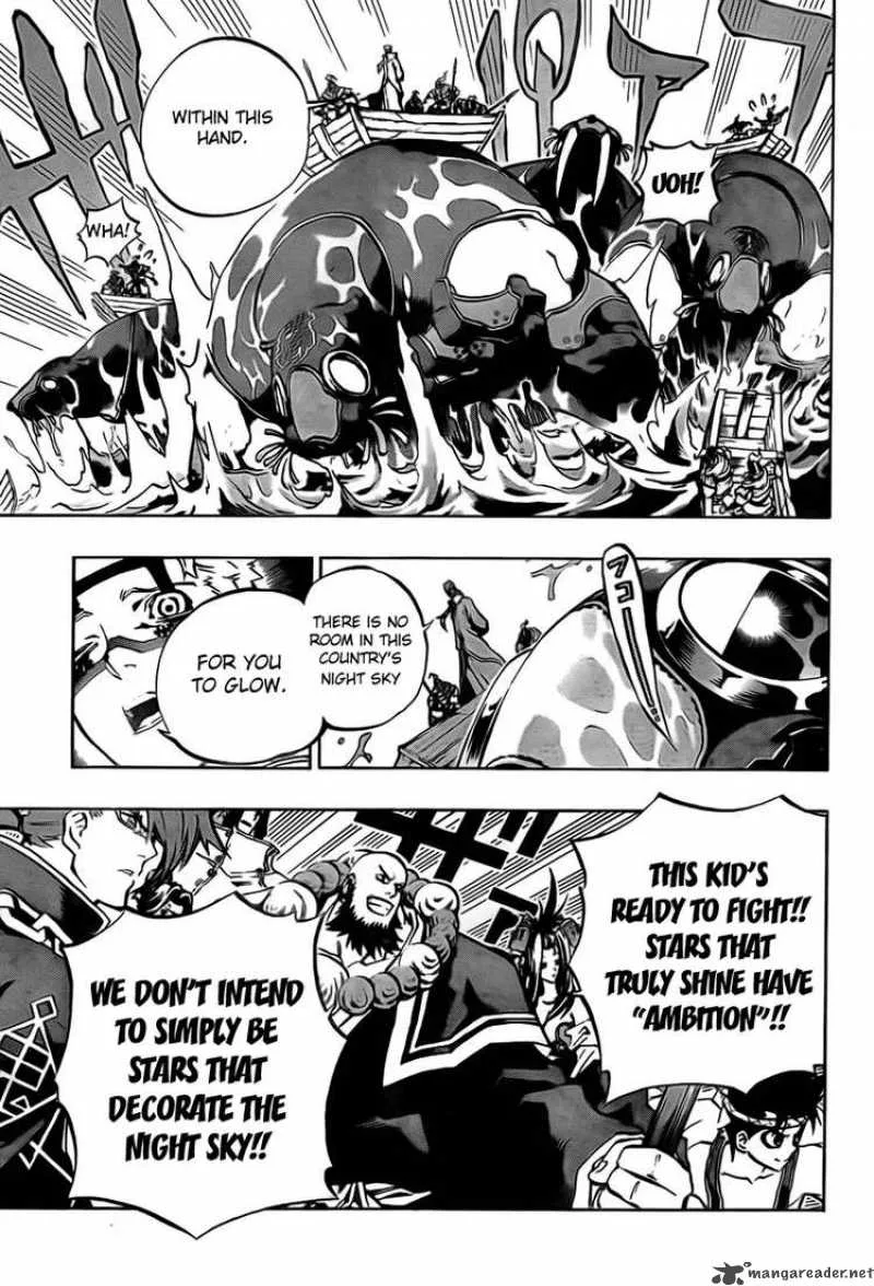 Akaboshi - Ibun Suikoden Chapter 21 page 7