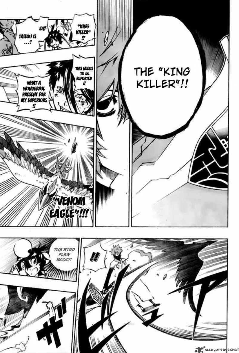 Akaboshi - Ibun Suikoden Chapter 22 page 7