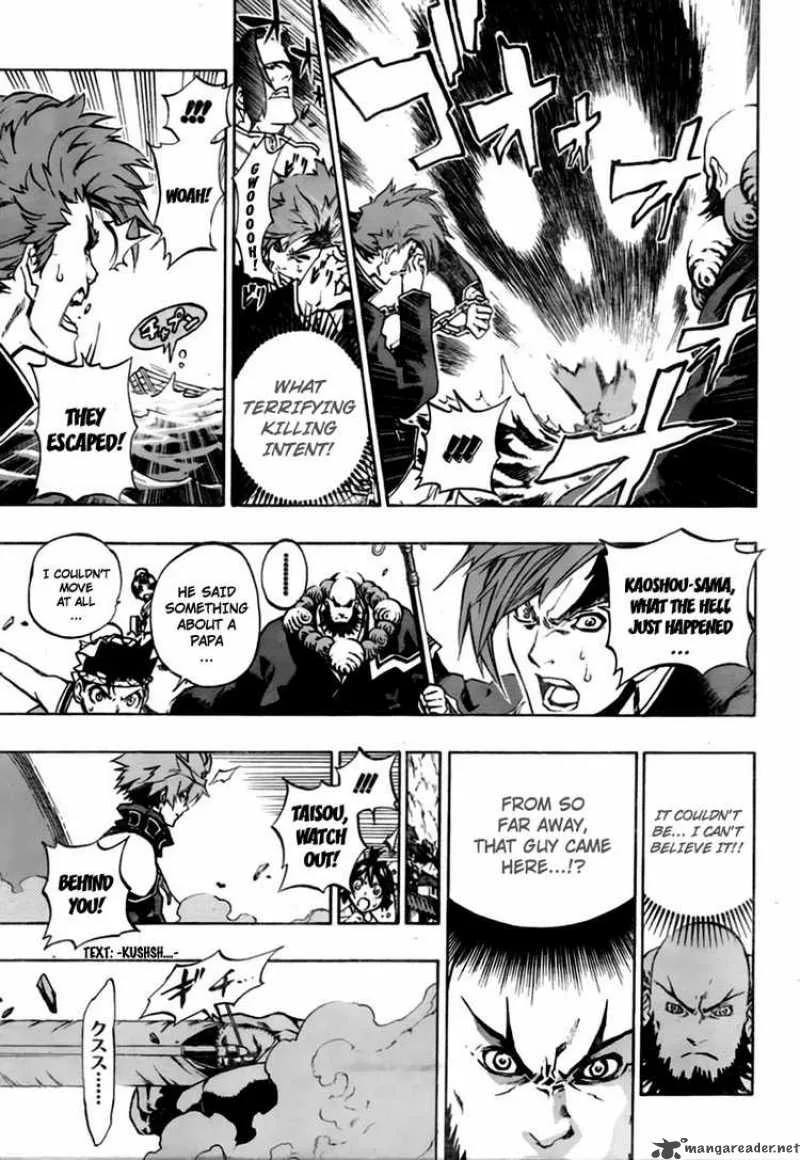 Akaboshi - Ibun Suikoden Chapter 22 page 5