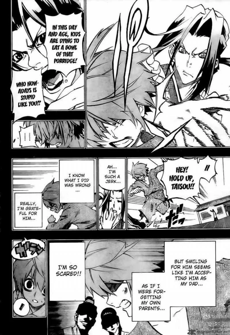 Akaboshi - Ibun Suikoden Chapter 23 page 4