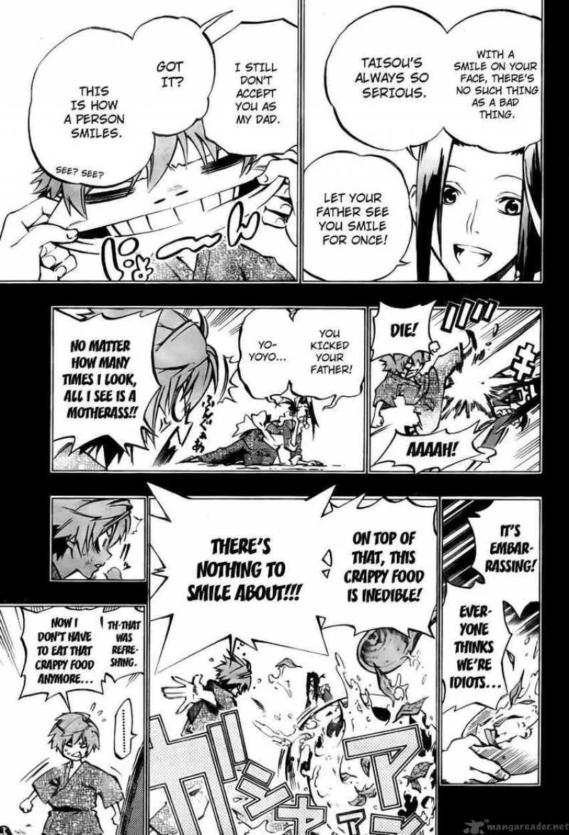 Akaboshi - Ibun Suikoden Chapter 23 page 3