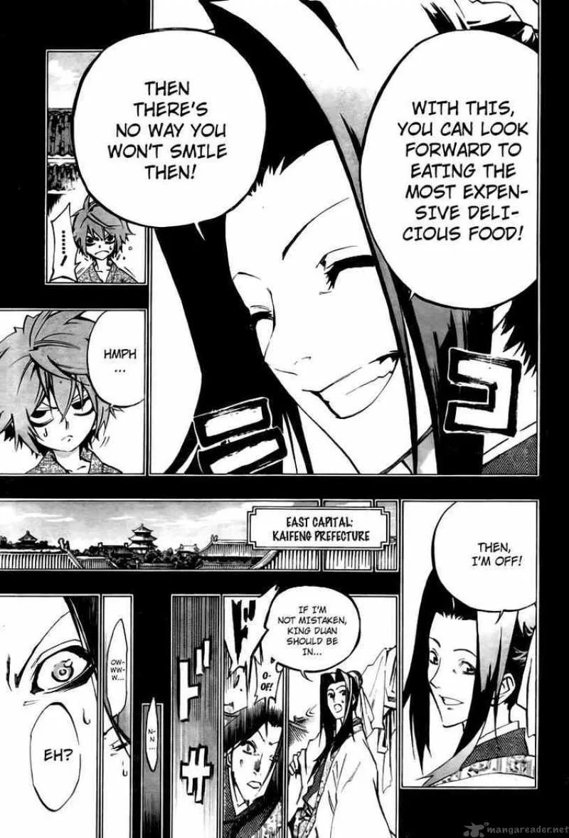 Akaboshi - Ibun Suikoden Chapter 23 page 7