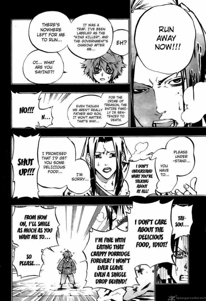 Akaboshi - Ibun Suikoden Chapter 23 page 10