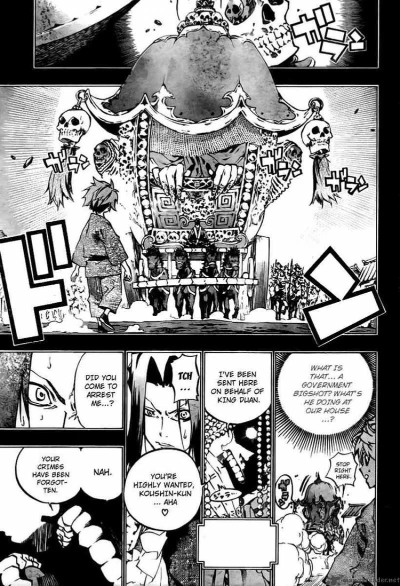 Akaboshi - Ibun Suikoden Chapter 23 page 5