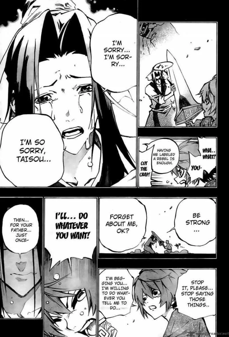 Akaboshi - Ibun Suikoden Chapter 23 page 13
