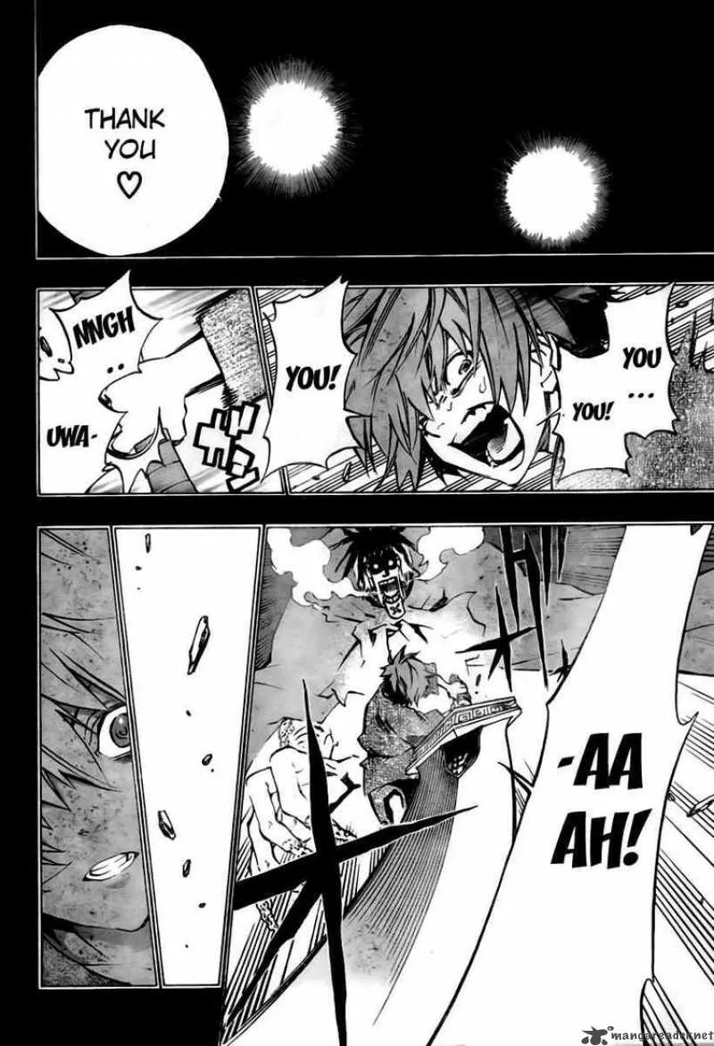 Akaboshi - Ibun Suikoden Chapter 23 page 12