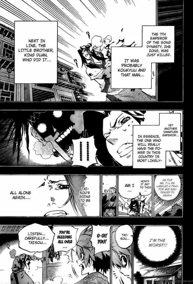 Akaboshi - Ibun Suikoden Chapter 23 page 9