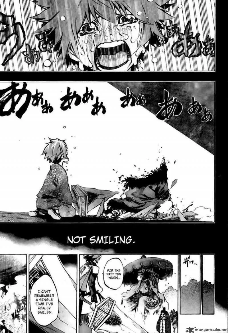 Akaboshi - Ibun Suikoden Chapter 23 page 15