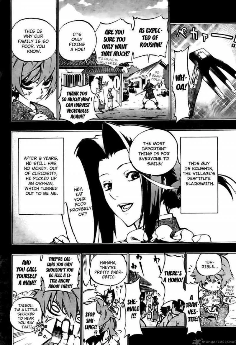 Akaboshi - Ibun Suikoden Chapter 23 page 2