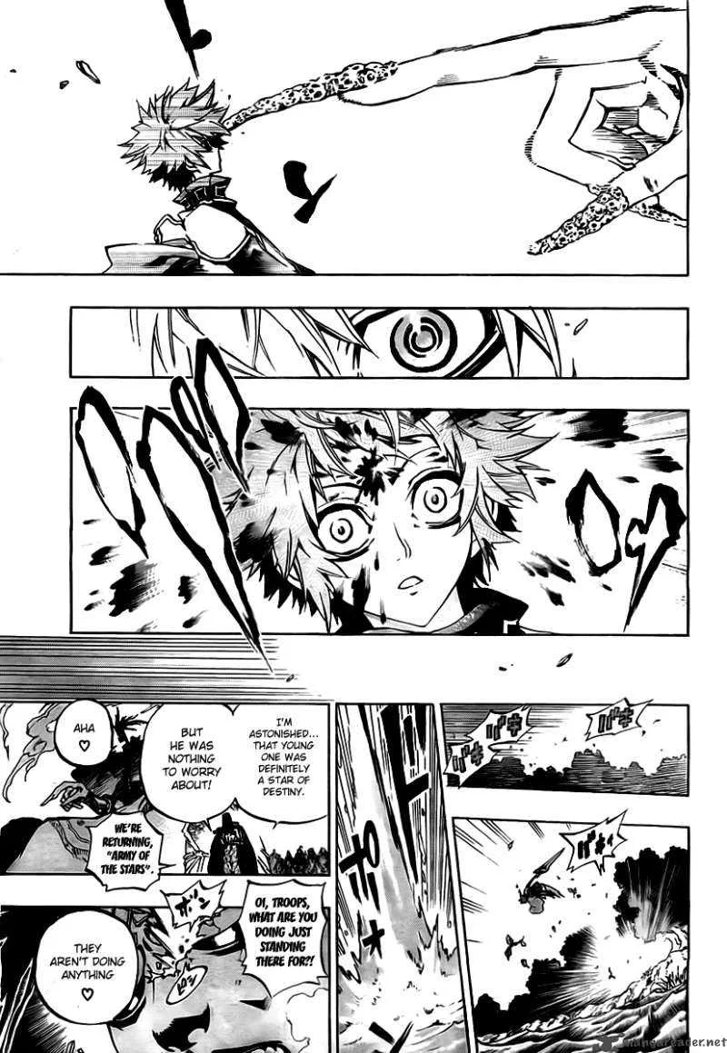 Akaboshi - Ibun Suikoden Chapter 24 page 3