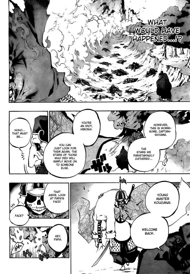 Akaboshi - Ibun Suikoden Chapter 24 page 6