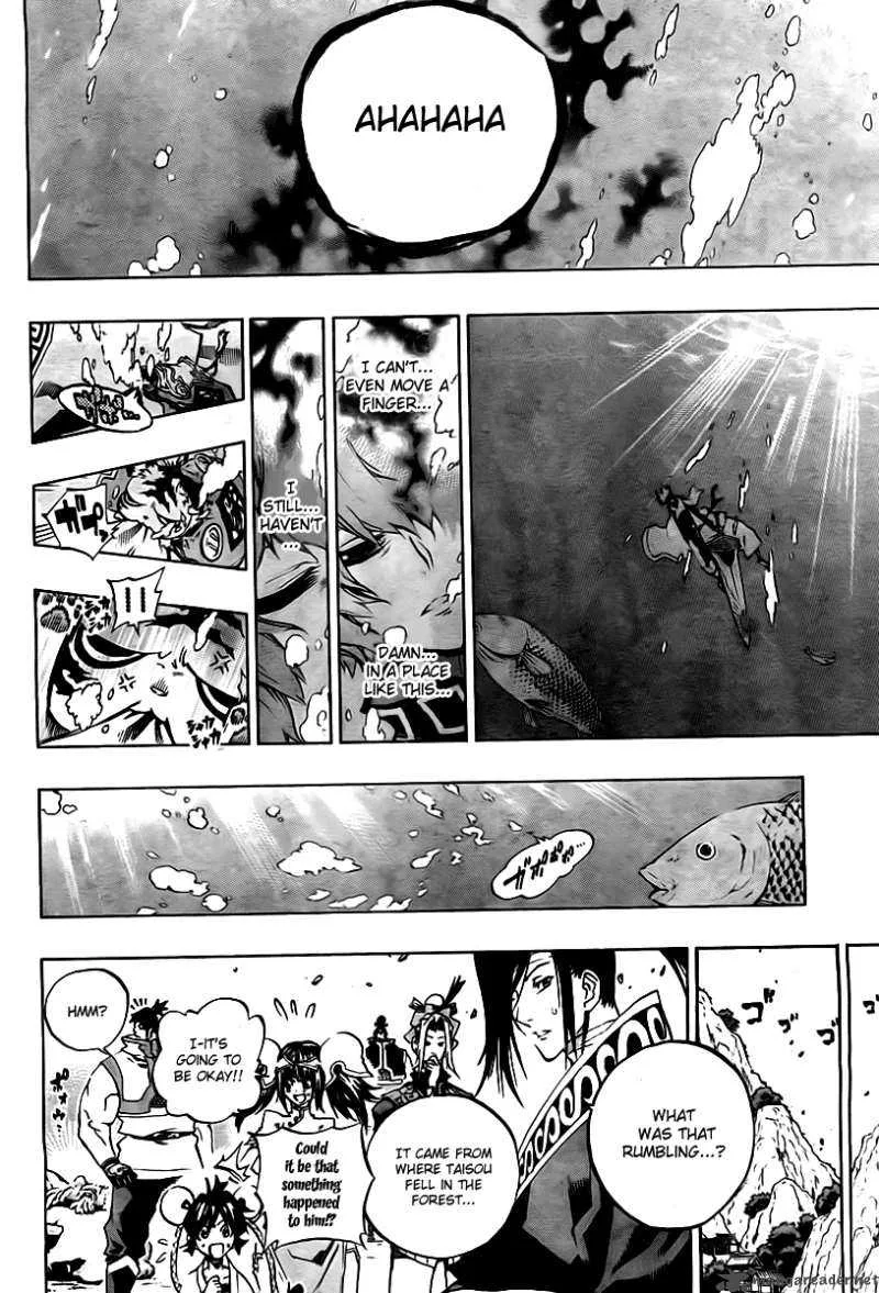 Akaboshi - Ibun Suikoden Chapter 24 page 8
