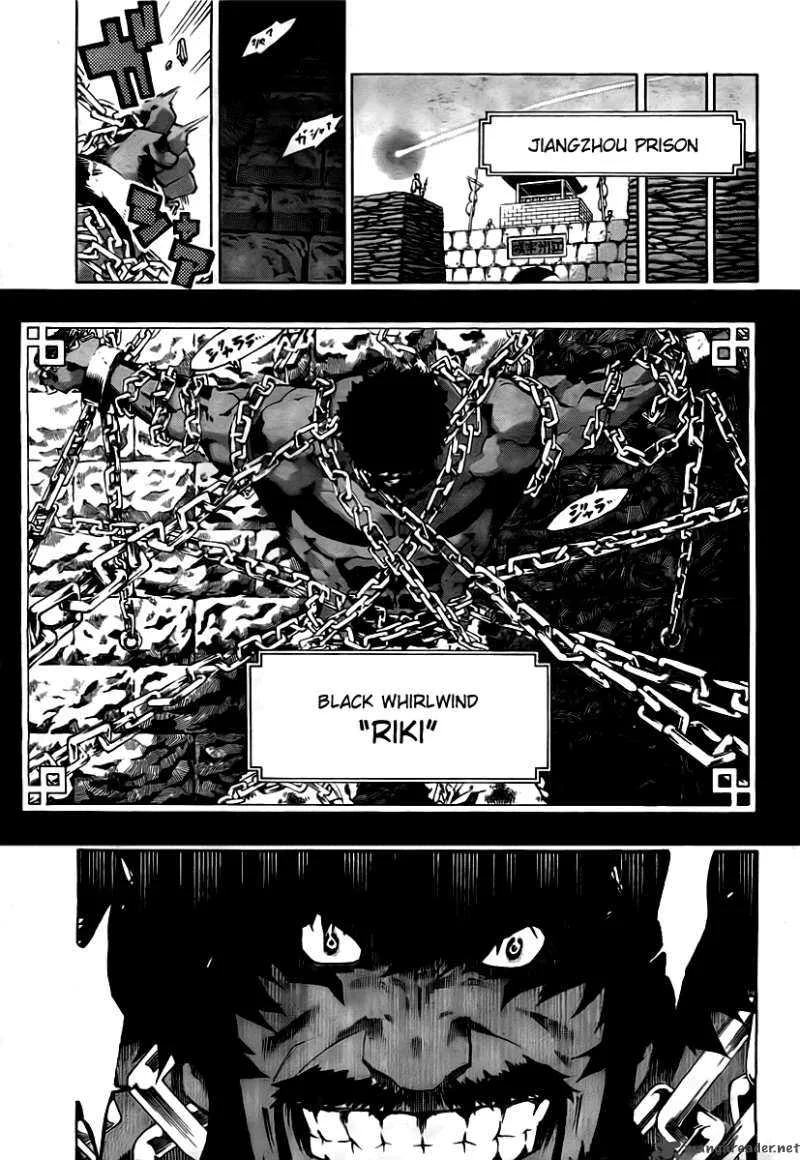 Akaboshi - Ibun Suikoden Chapter 24 page 15