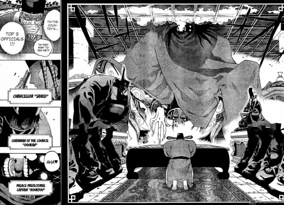 Akaboshi - Ibun Suikoden Chapter 3 page 8