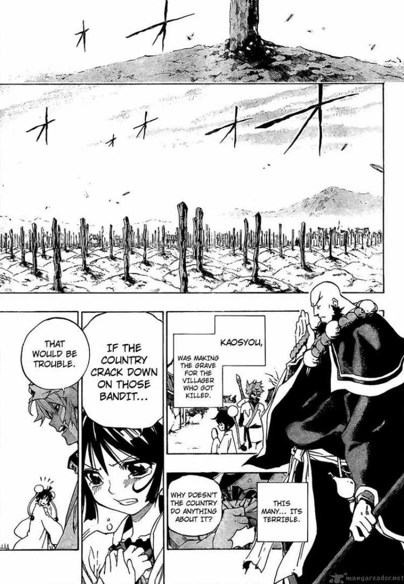 Akaboshi - Ibun Suikoden Chapter 3 page 5