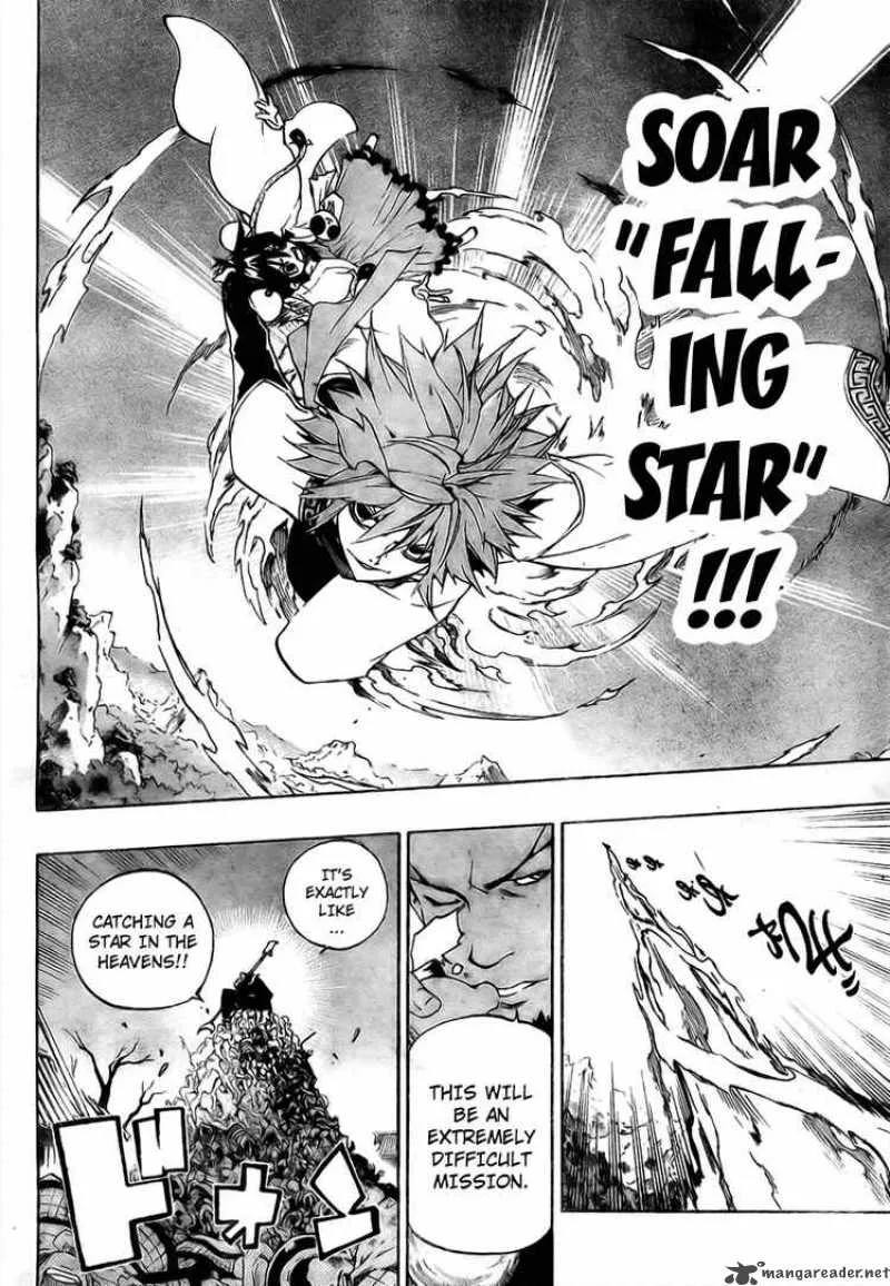 Akaboshi - Ibun Suikoden Chapter 3 page 20