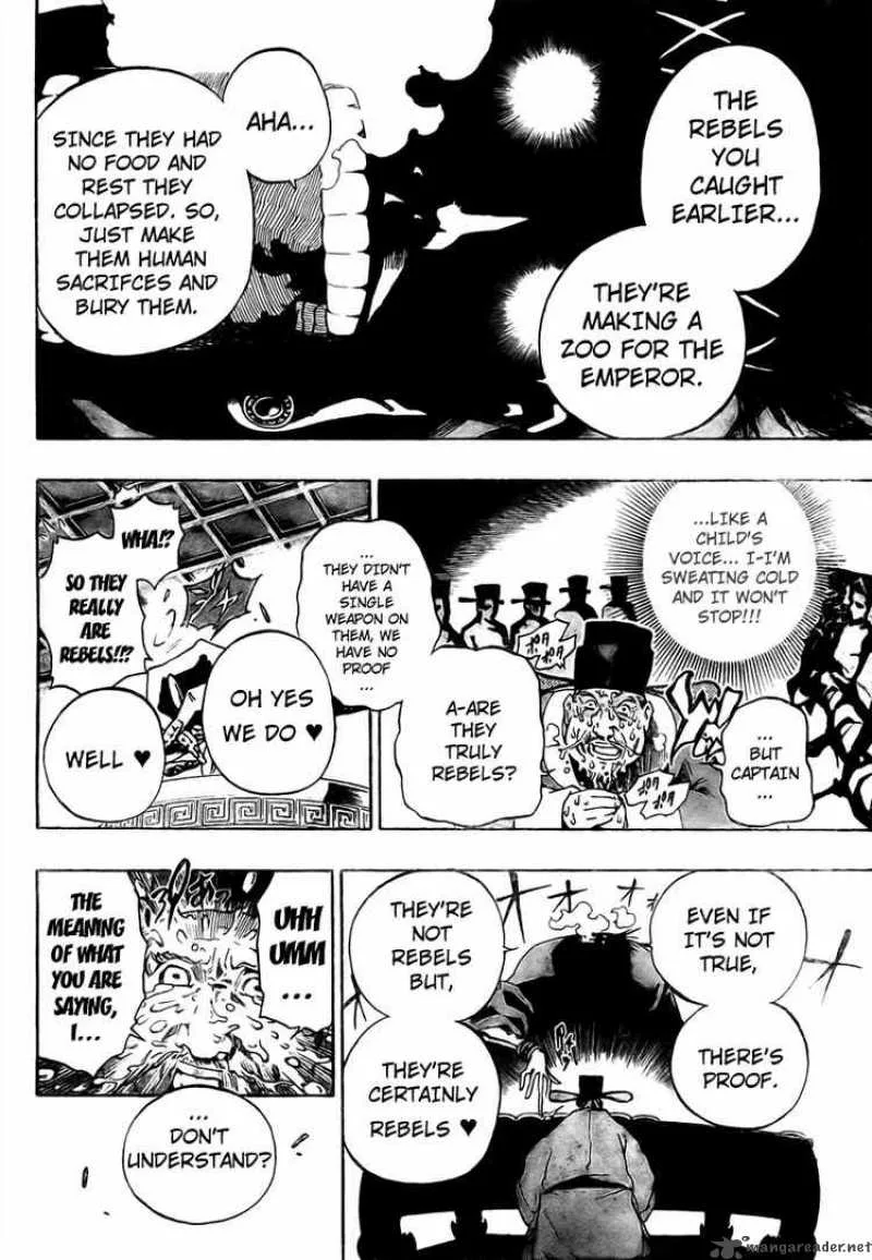Akaboshi - Ibun Suikoden Chapter 3 page 9
