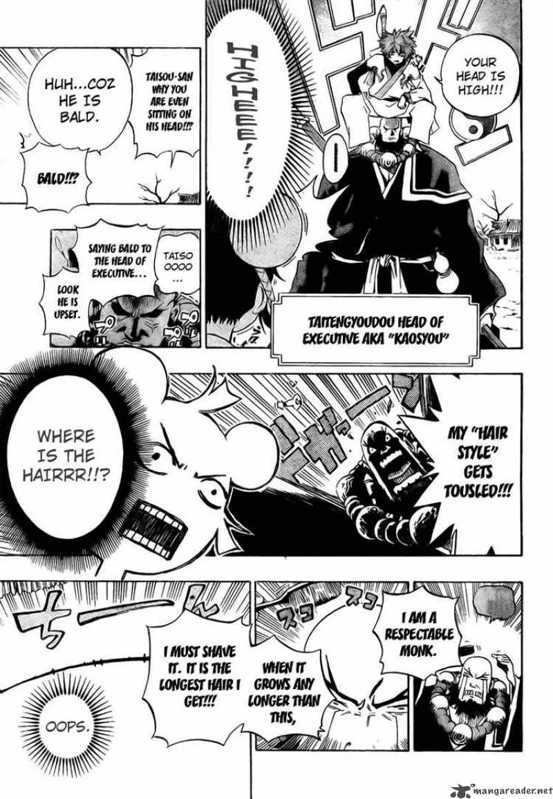 Akaboshi - Ibun Suikoden Chapter 3 page 3