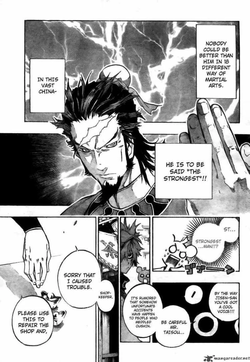 Akaboshi - Ibun Suikoden Chapter 4 page 6
