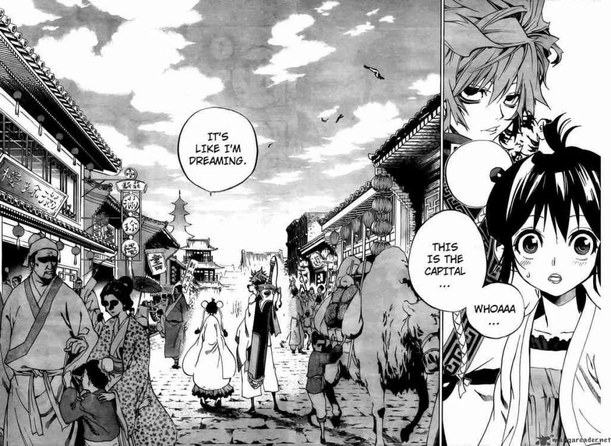 Akaboshi - Ibun Suikoden Chapter 4 page 4
