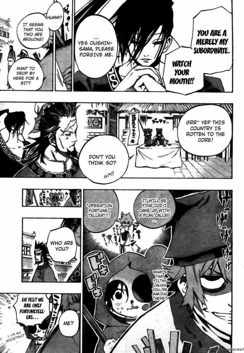 Akaboshi - Ibun Suikoden Chapter 4 page 8