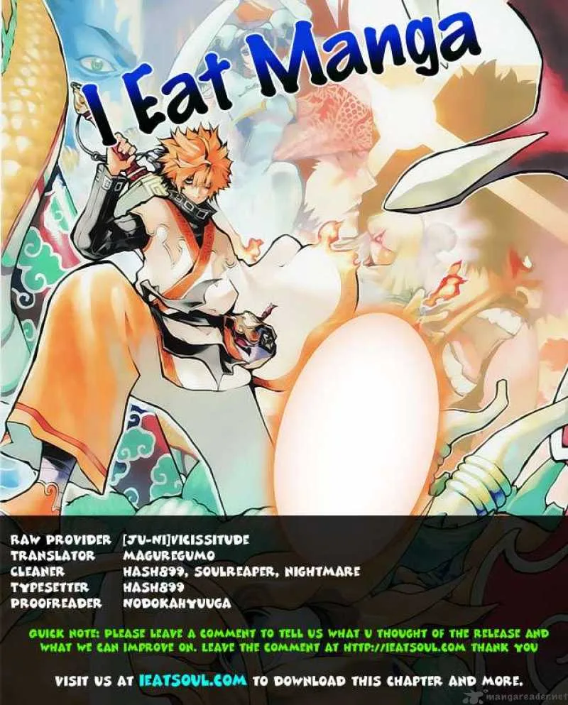 Akaboshi - Ibun Suikoden Chapter 5 page 20