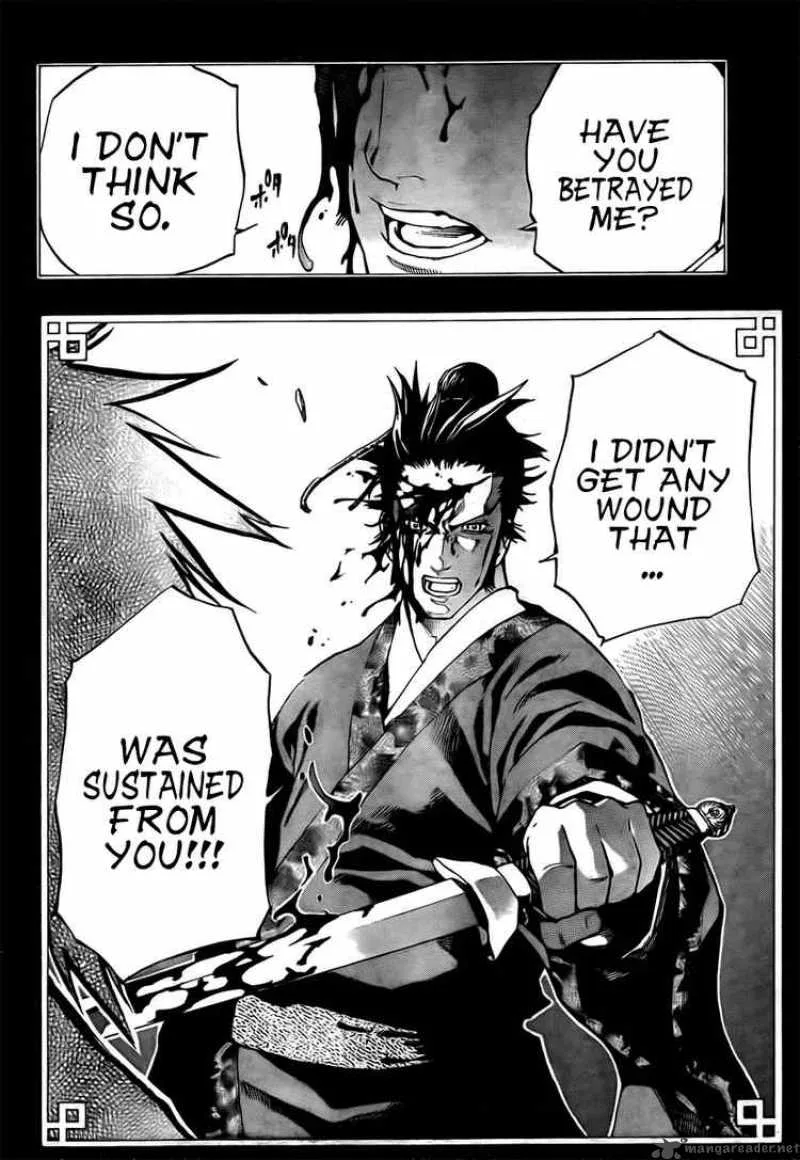 Akaboshi - Ibun Suikoden Chapter 5 page 12