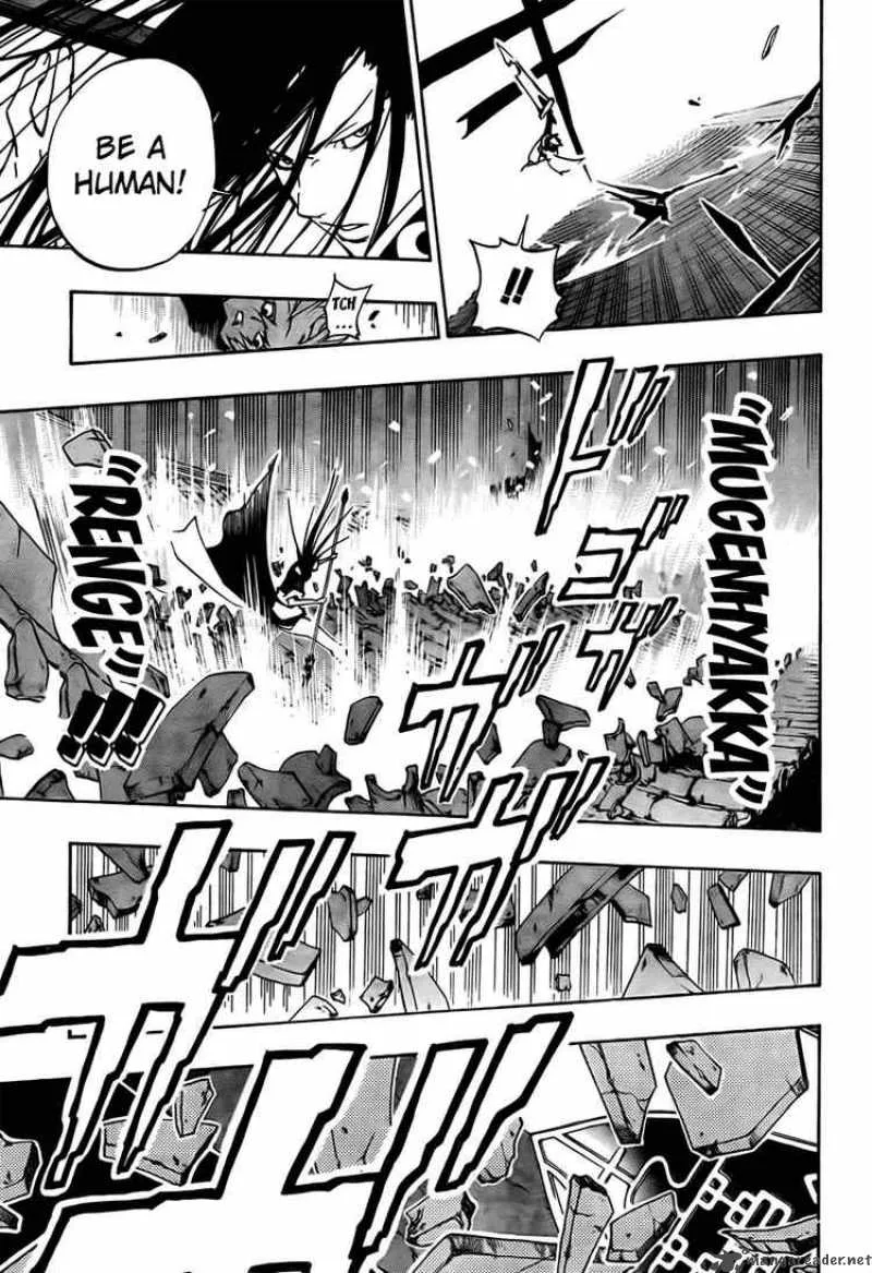 Akaboshi - Ibun Suikoden Chapter 5 page 15