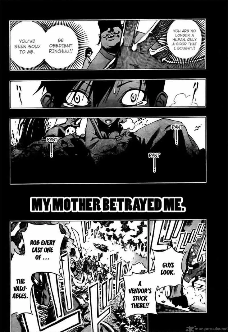Akaboshi - Ibun Suikoden Chapter 5 page 4