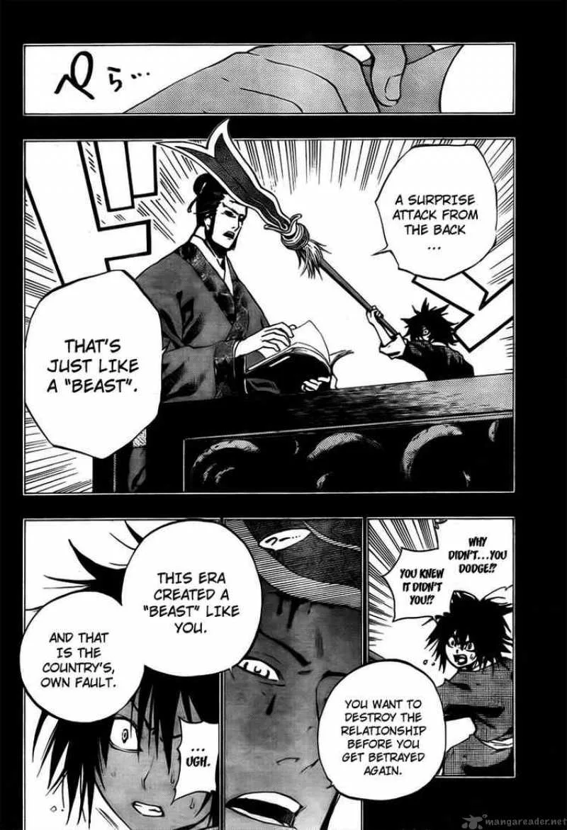 Akaboshi - Ibun Suikoden Chapter 5 page 10