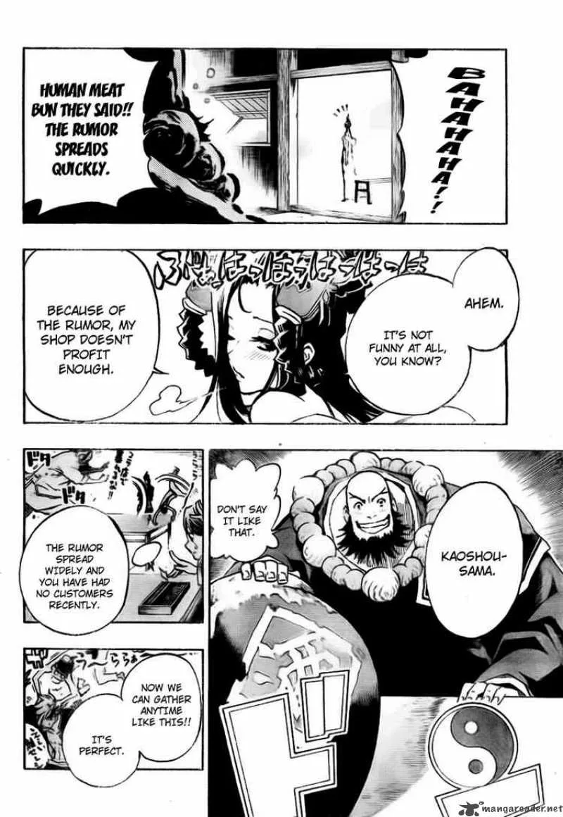 Akaboshi - Ibun Suikoden Chapter 6 page 2