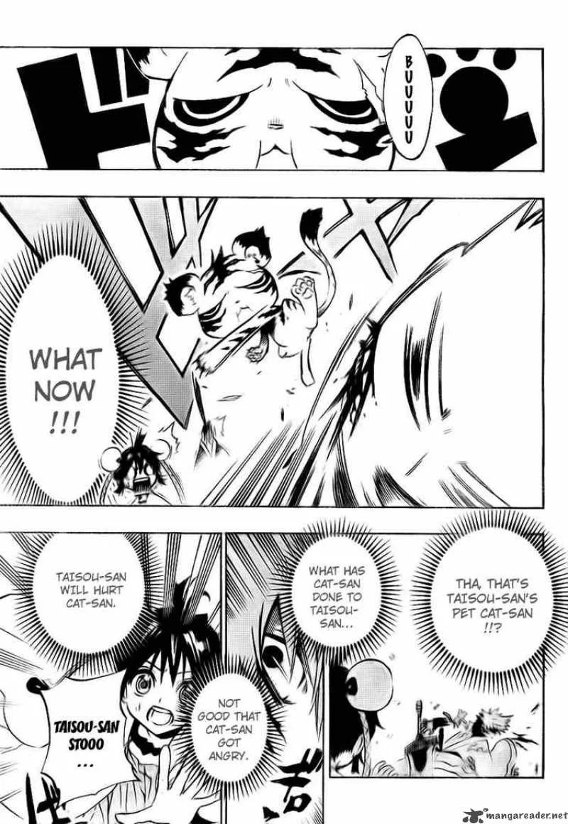 Akaboshi - Ibun Suikoden Chapter 6 page 14