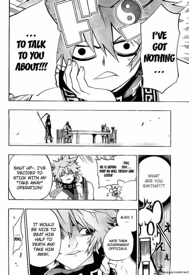 Akaboshi - Ibun Suikoden Chapter 6 page 11