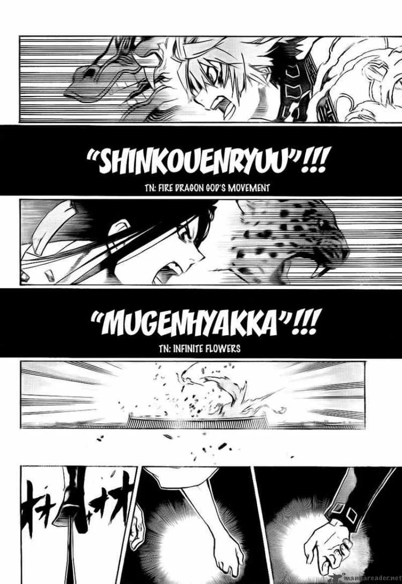 Akaboshi - Ibun Suikoden Chapter 6 page 7