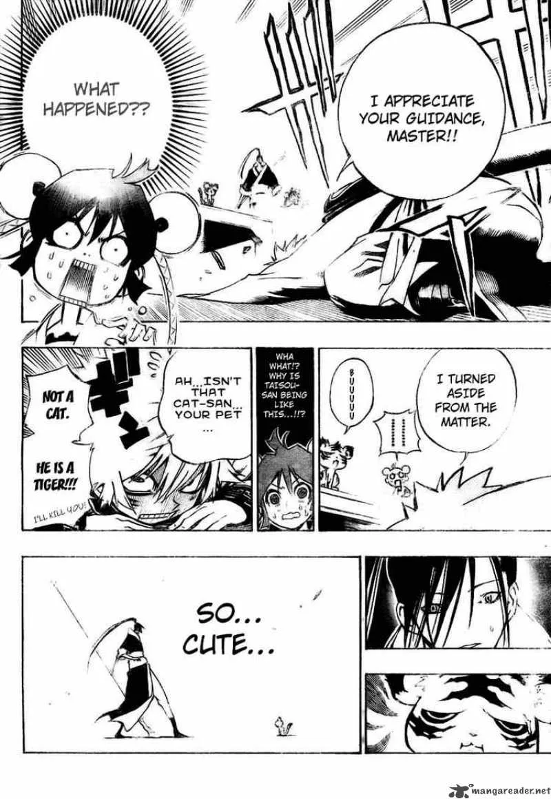 Akaboshi - Ibun Suikoden Chapter 6 page 15