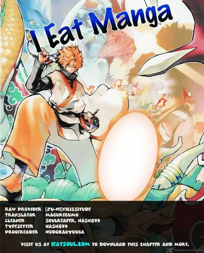 Akaboshi - Ibun Suikoden Chapter 7 page 19