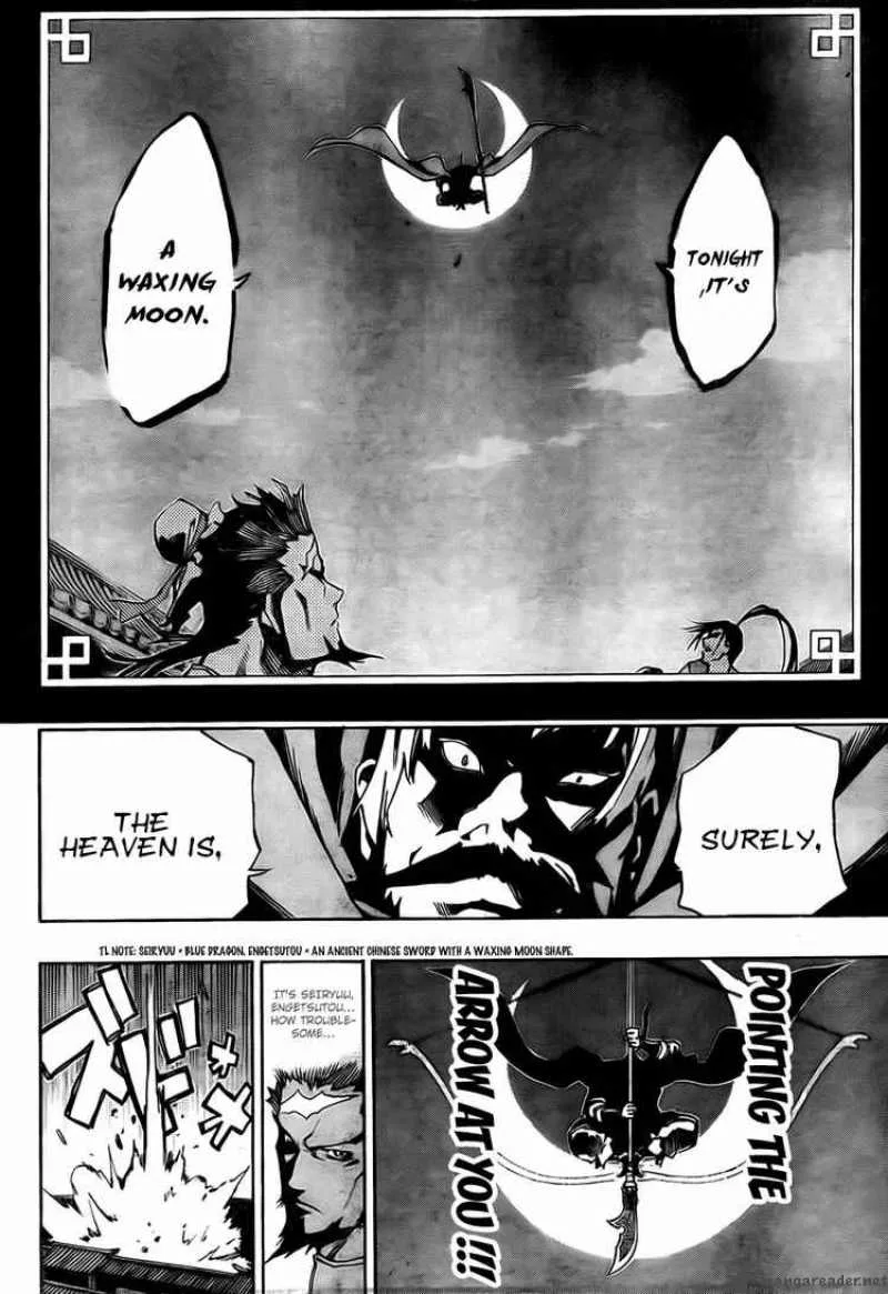 Akaboshi - Ibun Suikoden Chapter 7 page 2