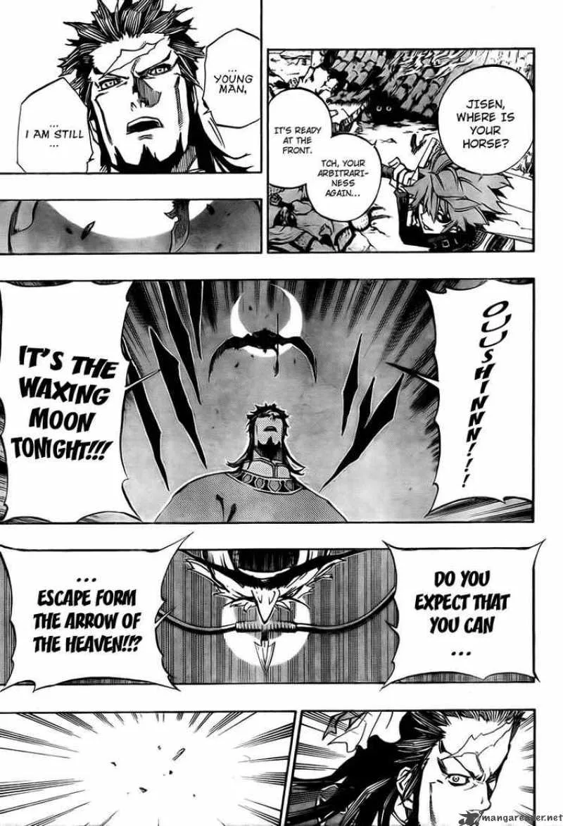 Akaboshi - Ibun Suikoden Chapter 7 page 15