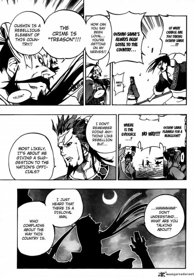 Akaboshi - Ibun Suikoden Chapter 7 page 5