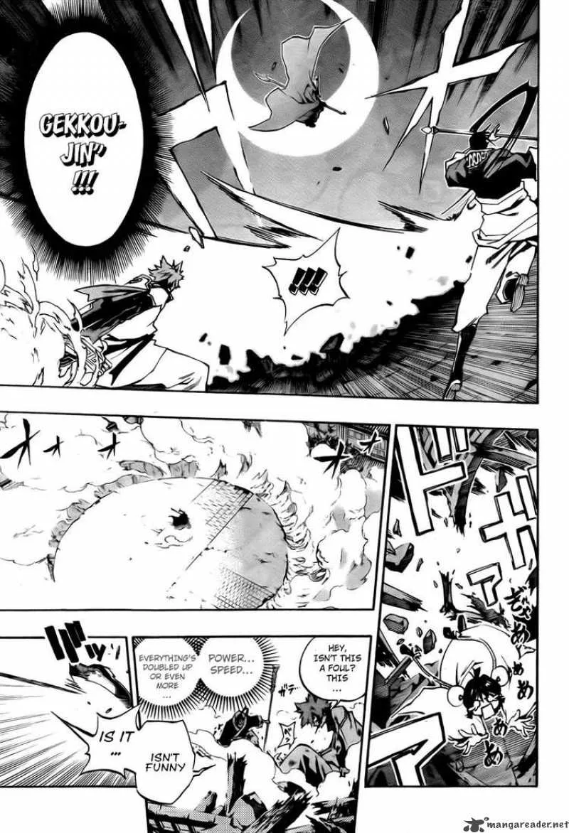 Akaboshi - Ibun Suikoden Chapter 8 page 13