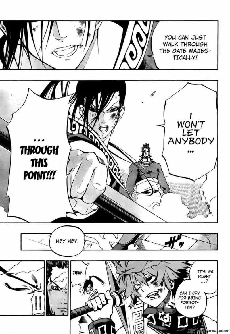 Akaboshi - Ibun Suikoden Chapter 8 page 5
