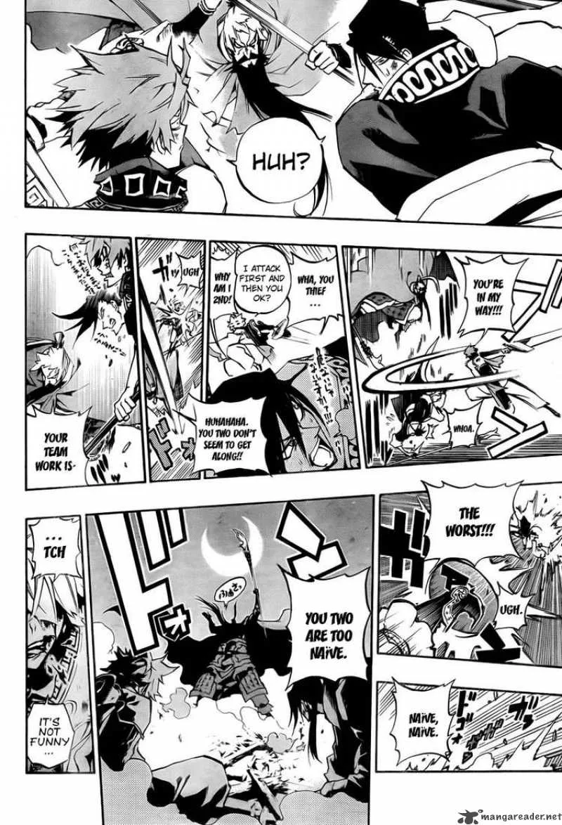 Akaboshi - Ibun Suikoden Chapter 8 page 14