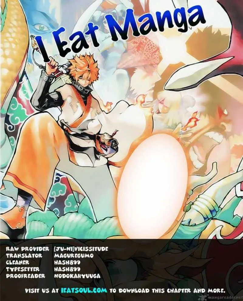 Akaboshi - Ibun Suikoden Chapter 8 page 19