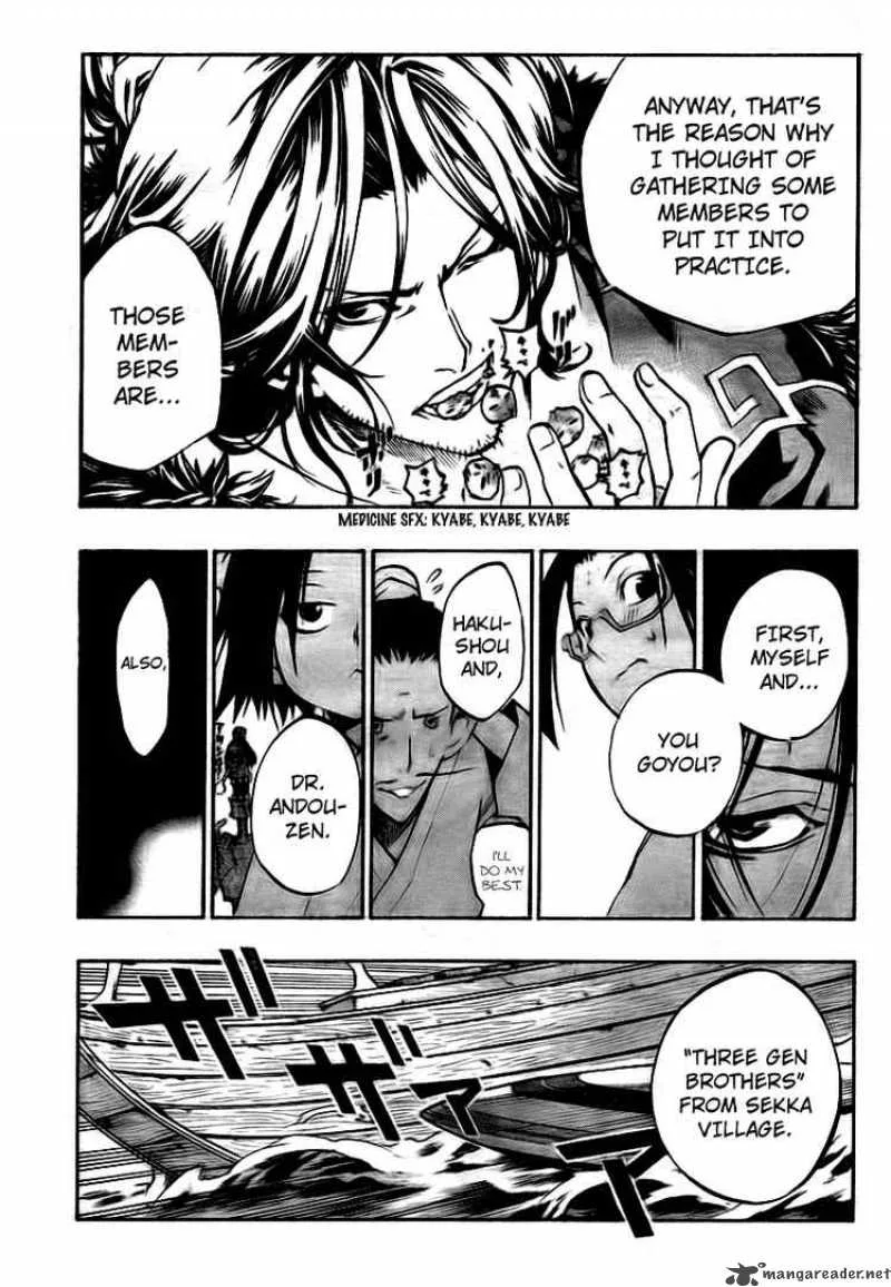 Akaboshi - Ibun Suikoden Chapter 9 page 9