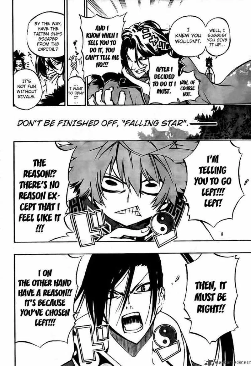 Akaboshi - Ibun Suikoden Chapter 9 page 12