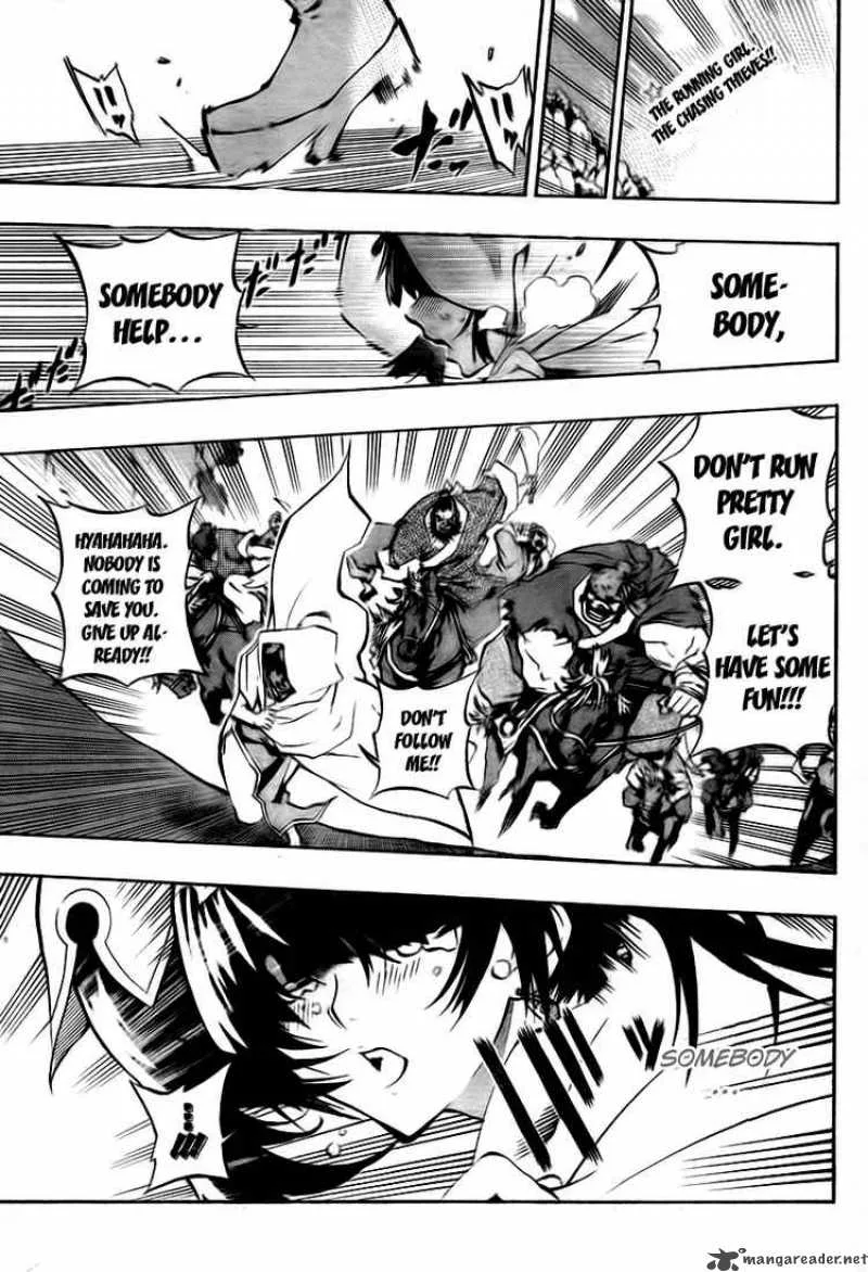 Akaboshi - Ibun Suikoden Chapter 9 page 1