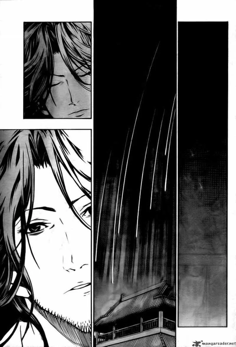 Akaboshi - Ibun Suikoden Chapter 9 page 3
